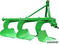 Pro 3.20