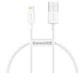 Картинка Кабель Baseus CALYS-C02 White