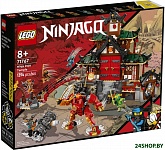 Ninjago 71767 Храм-додзе ниндзя