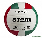 Картинка Мяч Atemi Space