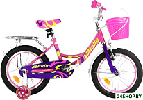 Molly 16 2021 (розовый)