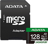 SPEED PLUS microSDXC 128GB UD128GUI3V30A2SP-RA1 (с адаптером)