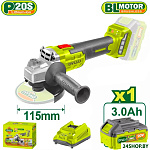 DTLAPM21 (с 1-им АКБ)