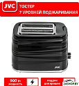 Тостер JVC JK-TS625