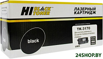 HB-TK-3170 (аналог Kyocera TK-3170)
