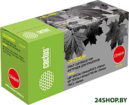 CS-C046HY (аналог Canon 046Y)