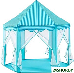 Шатер (голубой)