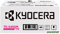TK-5450M