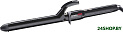 Плойка BaByliss PRO BAB2473TDE
