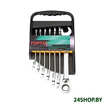 Картинка Набор ключей Toptul GAAM0709 7 предметов
