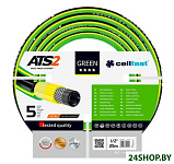 Картинка Шланг поливочный Cellfast Green ATS 5/8 дюйма 50 м