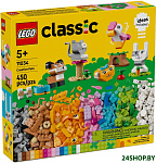 Classic 11034 Креативные домашние животные