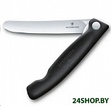Картинка Кухонный нож Victorinox Swiss Classic (6.7803.FB)