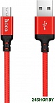 X14 micro USB (1 м, красный)