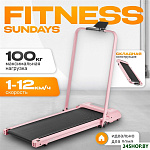 Fitness Simple Line А01 Plus (розовый)