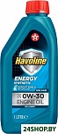 Havoline Energy 0W-30 1л
