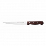 Картинка Кухонный нож Luxstahl Medium кт1638