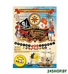 Картинка Настольная игра Нескучные игры Пираты