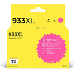 Картинка Картридж Т2 ic-h055 (933XL) Magenta