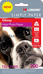 Картинка Фотобумага Lomond односторонняя эконом глянцевая 10x15 200 г/м2 50л (0102167)