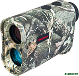 Camo LC900 83087