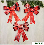 Снежинка 3шт (красный) 185-0327