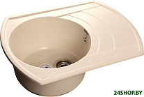 GF-R650L (белый)