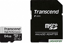 Картинка Карта памяти Transcend microSDXC 330S 64GB (с адаптером)