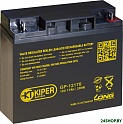 Аккумулятор для ИБП Kiper GP-12170 (12В/17 А·ч)