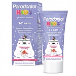 Свобода Пародонтол kids Зубная паста для детей 3-7 фруктовый пломбир, 62 гр