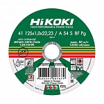 Картинка Отрезной диск Hikoki (Hitachi) RUH12510