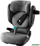 Kidfix Pro Style (mineral grey)