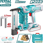 TCSNLI6005 (без АКБ, кейс)