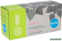 CS-Q2673AR (аналог HP 309A)