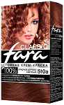 FARA Classic Стойкая крем-краска для волос, тон 510А Красное дерево светлый