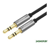 Картинка Кабель UGREEN AV119 10734 Black