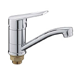 Картинка Смеситель Ledeme H40 L4540-2
