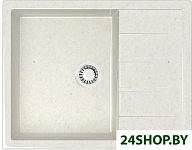 Катрин Z151 (хлопок Q7)