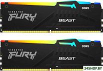 FURY Beast RGB 2x32ГБ DDR5 6000МГц KF560C40BBAK2-64