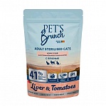 Картинка Сухой корм для кошек Pet's Brunch для стерилизованных кошек и котов с 6 месяцев с печенью (