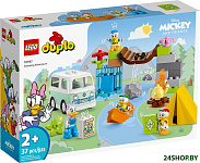 DUPLO Disney 10997 Приключение в походе