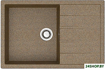 161/Q9 (терракотовый)