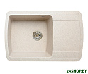 Кухонная мойка Gerhans B29 (песочный)