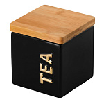 Картинка Емкость Home and You 51948-CZA-POJEM-M