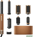 AirStyle Pro AMF18A Gold Titanium