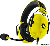 BlackShark V2 ESL Edition