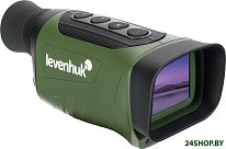 Atom Digital DNM50 81698