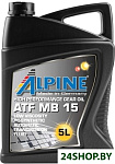 ATF MB 15 5л