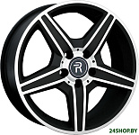 SK205 17x7.5
