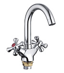 Картинка Смеситель FRAP H732 F13732-B